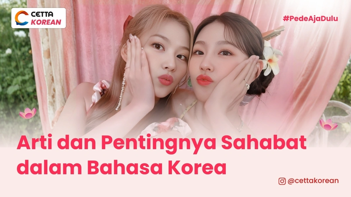 dua artis korea pop idol Sana dan Miyeon bersahabat