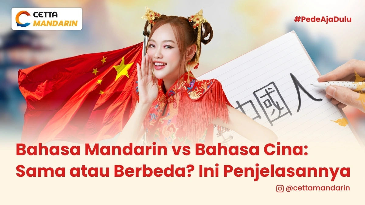 seorang wanita berpose menggunakan pakaian china