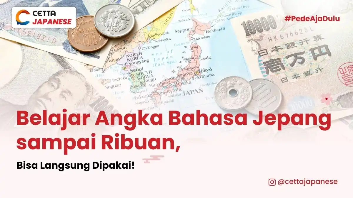 ilustrasi angka ribuan dalam bahasa Jepang yang terdapat di Yen