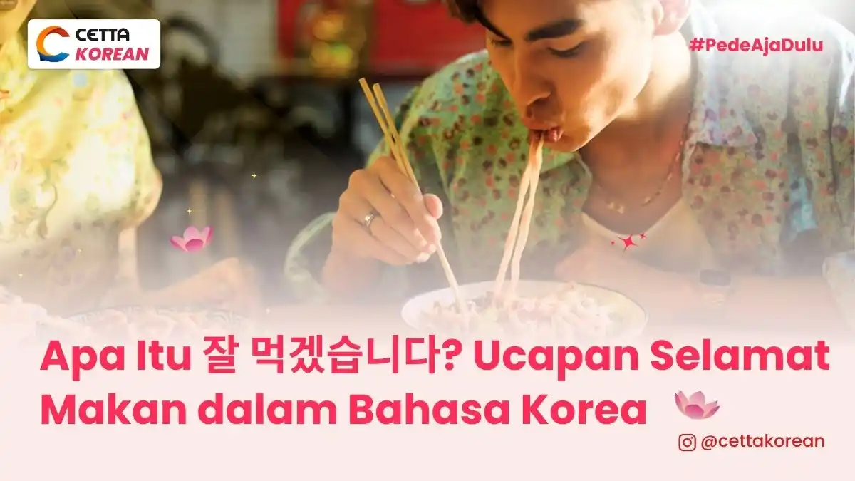 ilustrasi seseorang yang sedang makan dan mengucapkan selamat makan dalam bahasa Korea