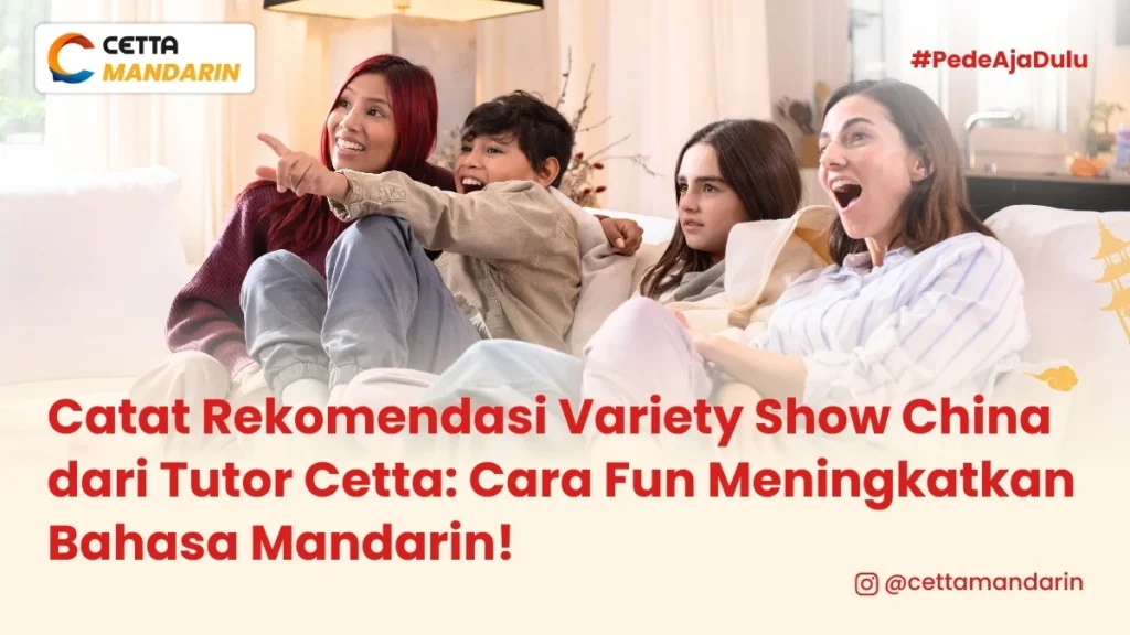sekelompok perempuan sedang menyaksikan variety show bahasa mandarin