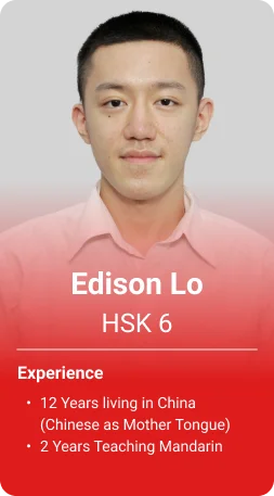 Edison (1)