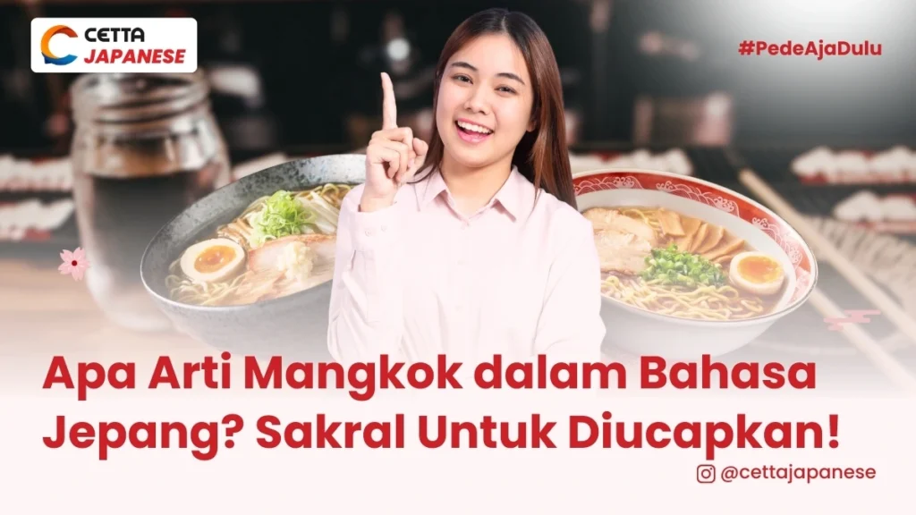 ilustrasi orang yang mengetahui arti mangkok dalam bahasa Jepang