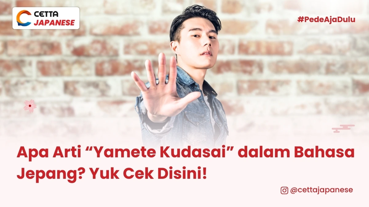ilustrasi pria yang mengatakan yamete kudasai untuk memberhentikan seseorang
