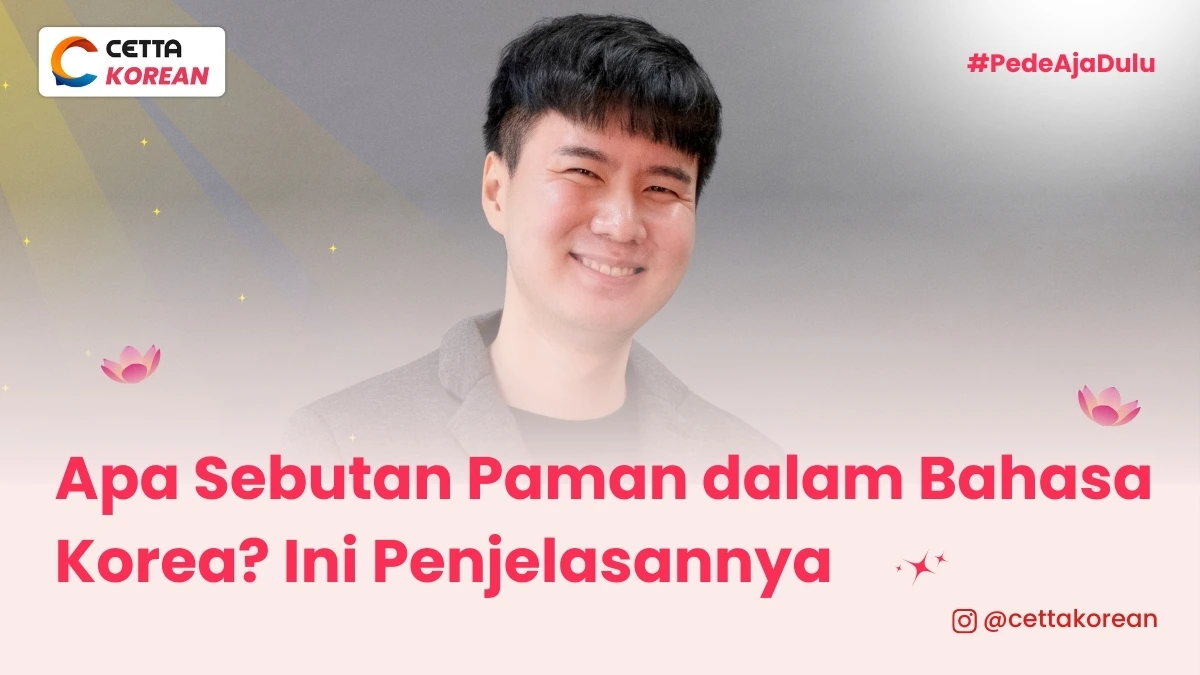 ilustrasi seorang paman yang dipanggilm samchon dalam bahasa Korea