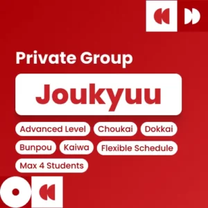 Joukyuu Private Group