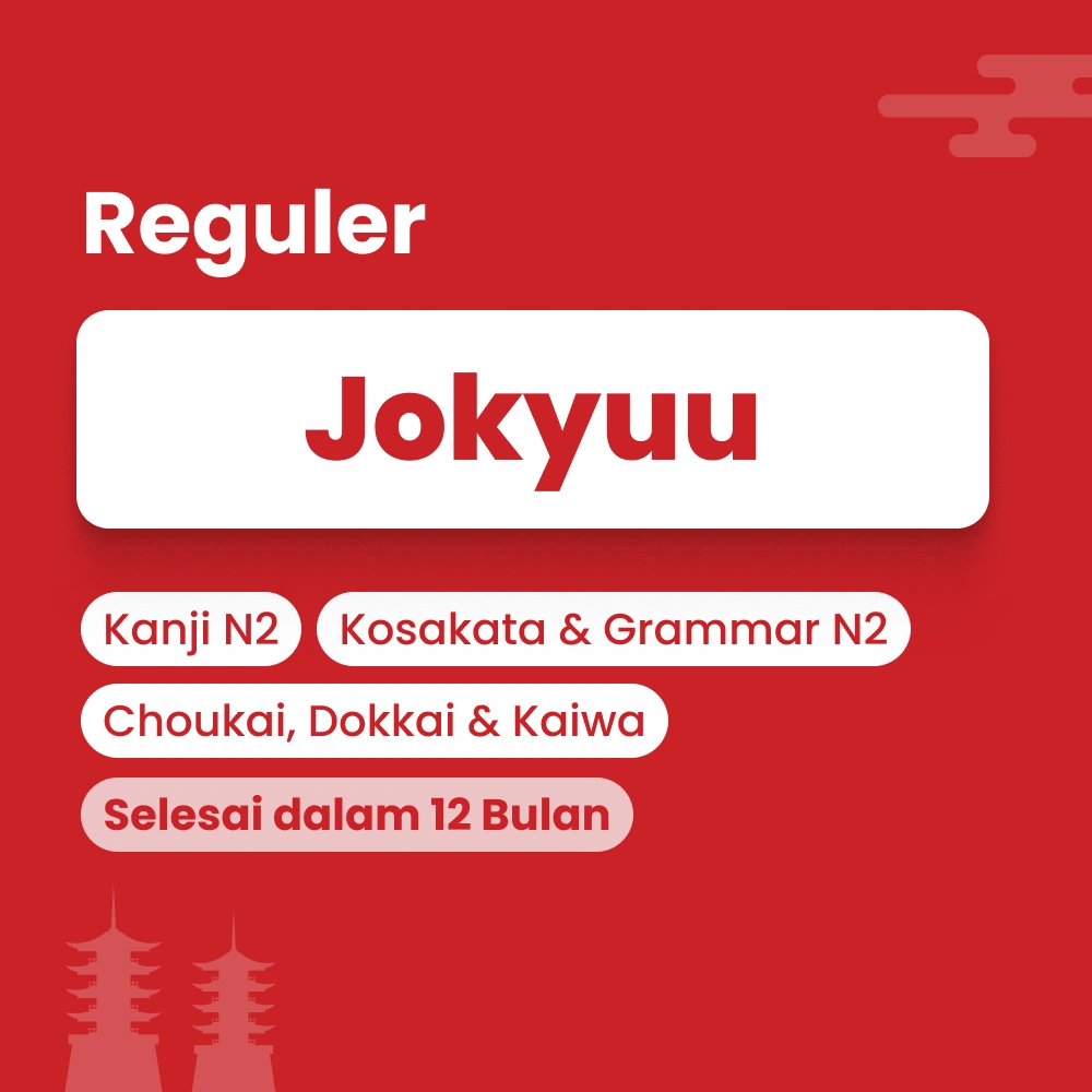 Kelas bahasa Jepang tingkat lanjut N2 by Cetta Japanese