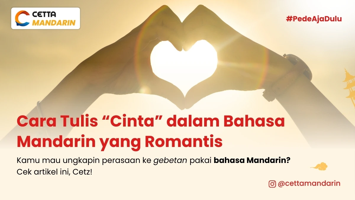 tangan membentuk cinta di langit