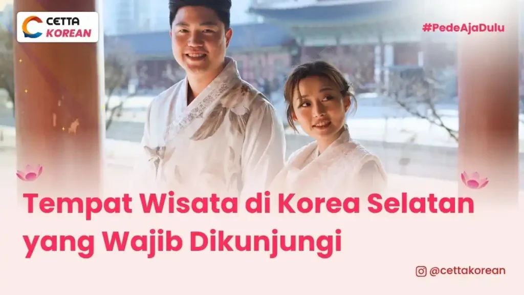 ilustrasi pasangan yang datang ke tempat wisata di Korea Selatan