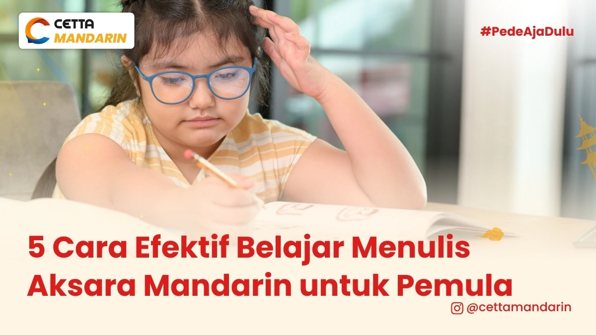 ilustrasi anak yang sedang belajar cara efektif menulis aksara mandarin