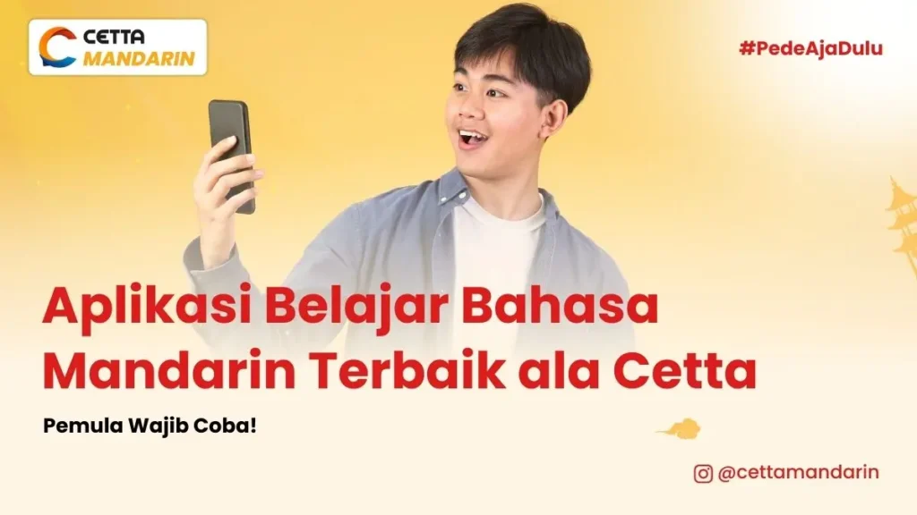 rekomendasi-aplikasi-bahasa-mandarin-ala-cetta