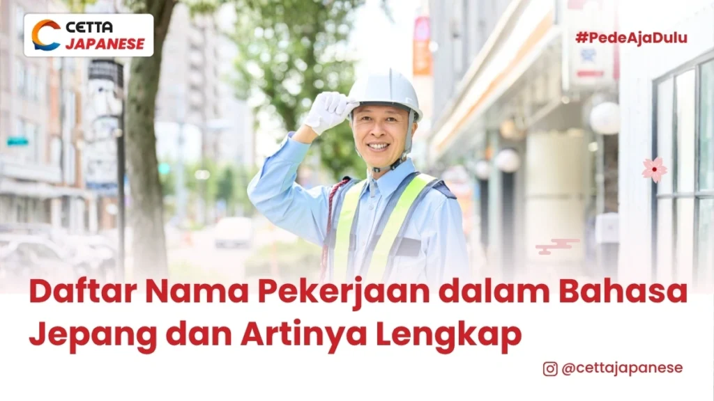 Seorang pekerja di Jepang berpose di depan gedung