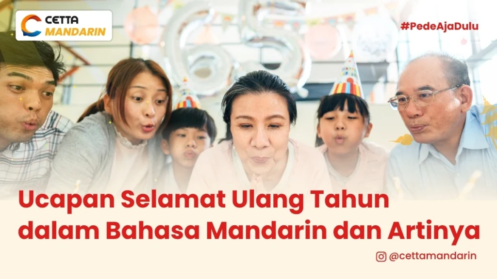 Seorang ibu asal China merayakan ulang tahun dengan keluarganya