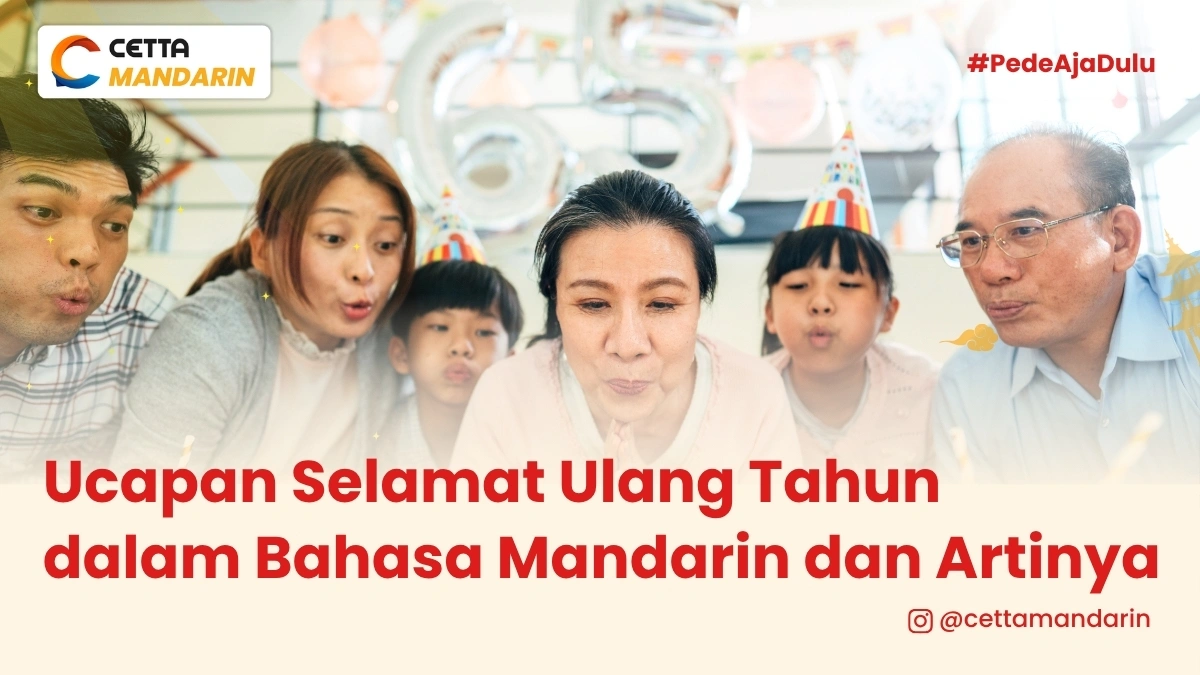 Seorang ibu asal China merayakan ulang tahun dengan keluarganya