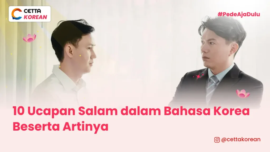 dua orang lelaki sedang mengobrol