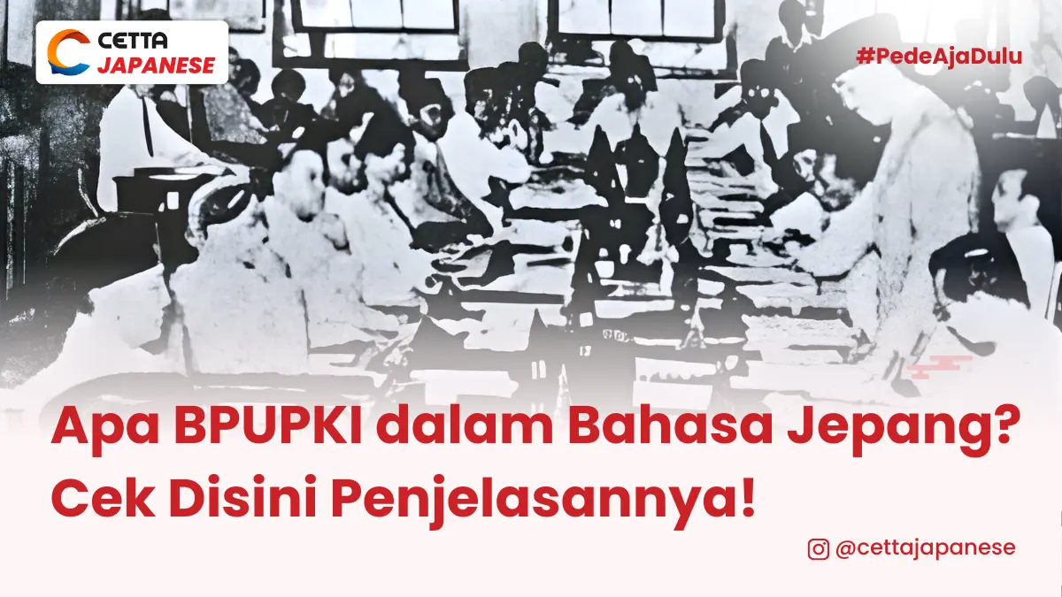 suasana persidangan kemerdekaan Republik Indonesia