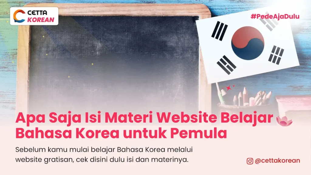 gambar bendera korea dan papan tulis