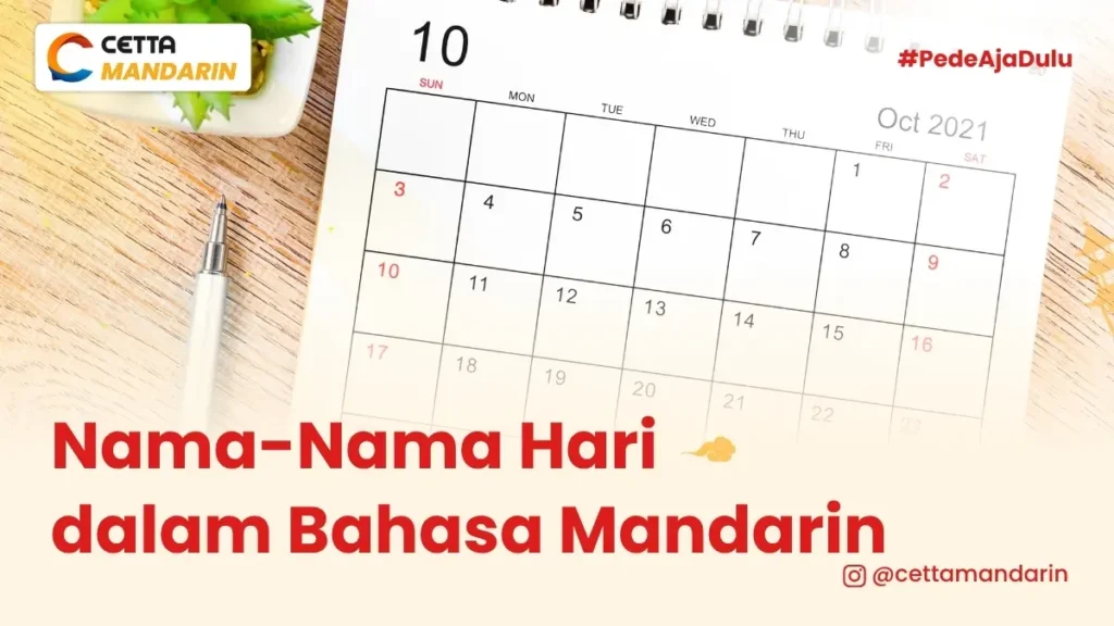 gambar kalender duduk