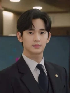 Kim Soo-hyun