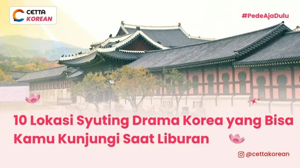 Lokasi syuting drama Korea