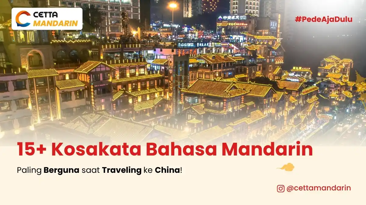 Kosakata Bahasa Mandarin