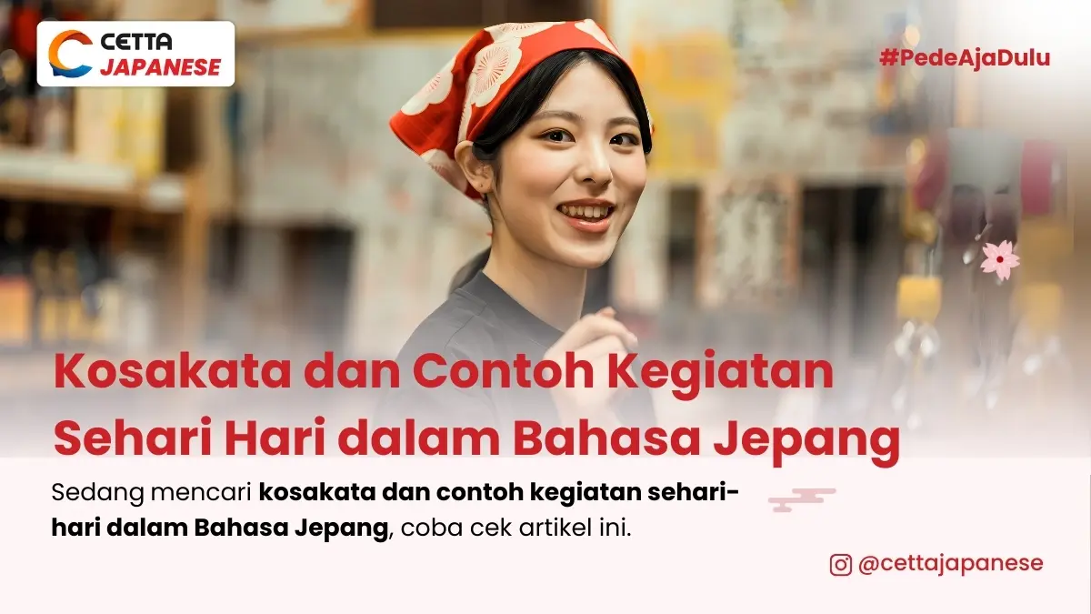 gambar wanita Jepang sedang melakukan kegiatan sehari-hari