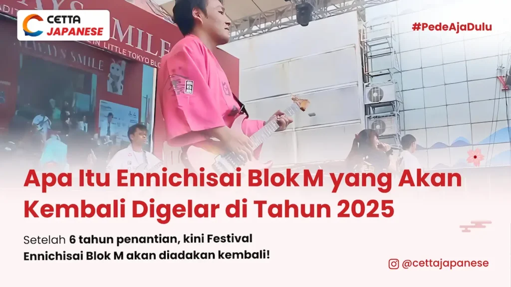 gambar penampilan panggung band indie di festival Ennichisai Blok M. Source dari video youtube channel Ennichisai.