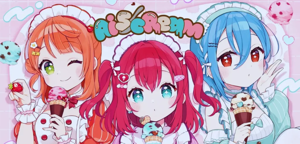 Gambar grup trio idola anime AiScream