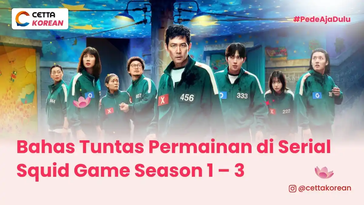 Squid Game