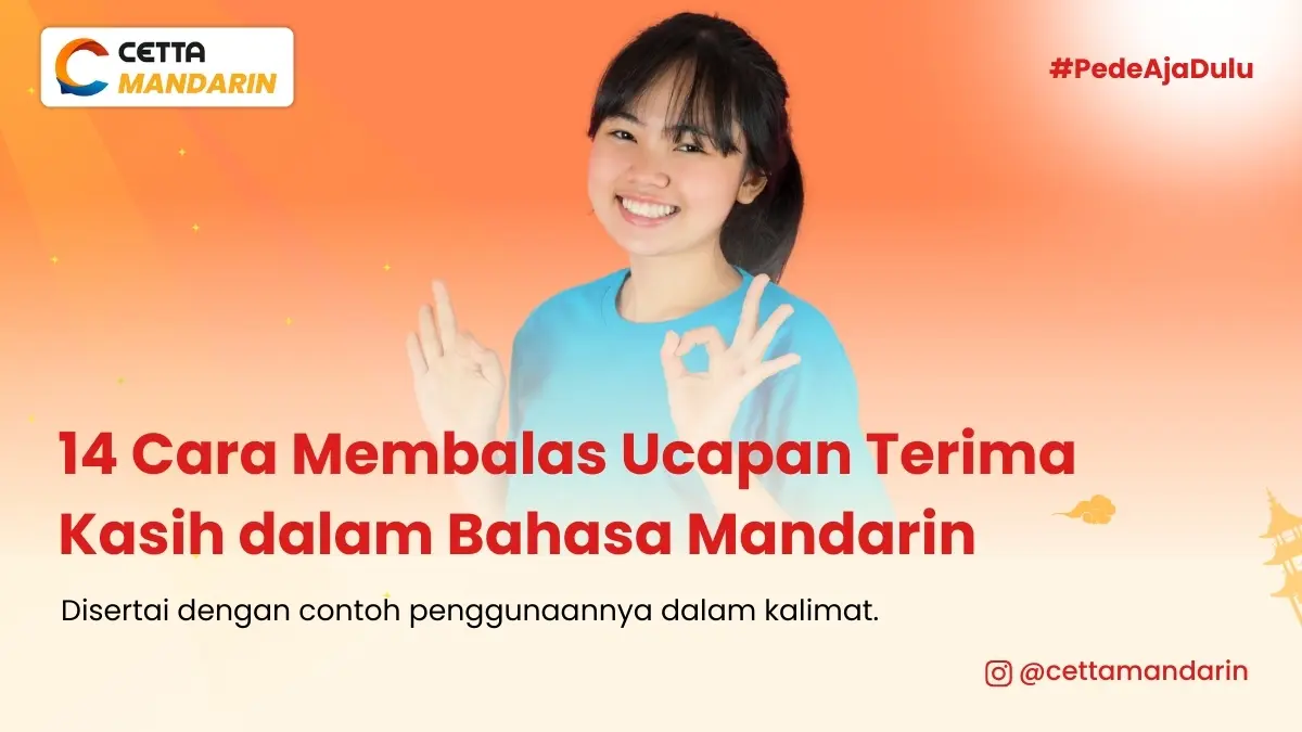 Gambar seseorang yang sedang membentuk tanda ok dengan jarinya, sebagai tanda balasan ucapan terima kasih dalam Bahasa Mandarin