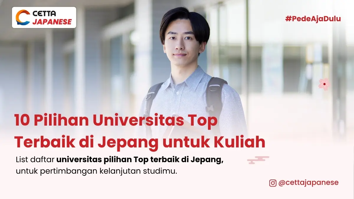 gambar mahasiswa di universitas top Jepang