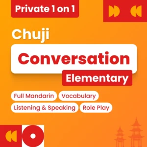 Kursus percakapan bahasa mandarin