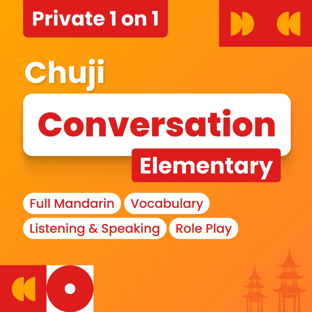 Kursus percakapan bahasa mandarin