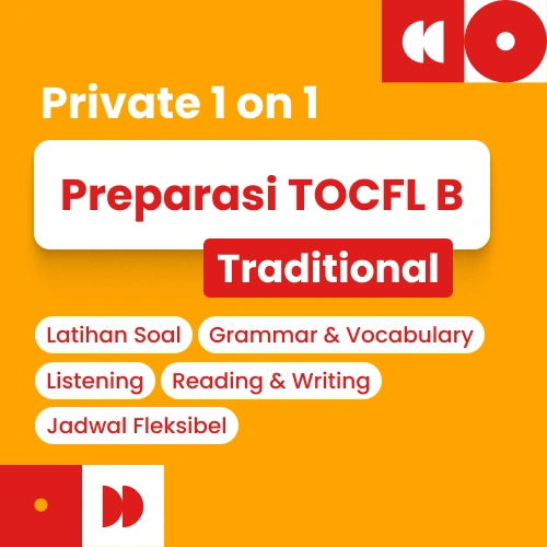 Kursus persiapan TOCFL B