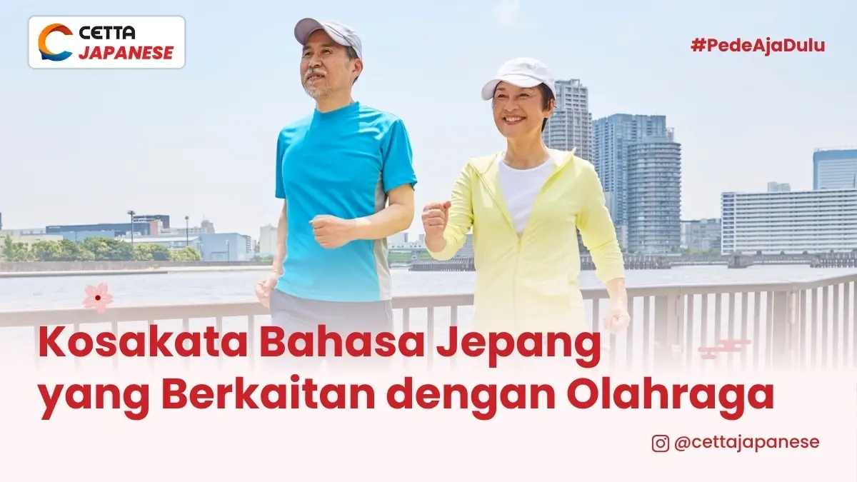 Dua orang jepang sedang berolahraga