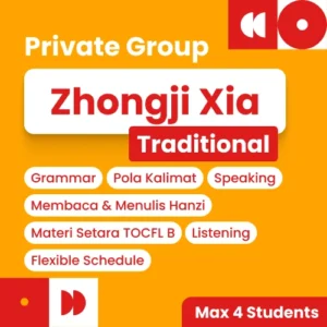 Kursus mandarin tradisional