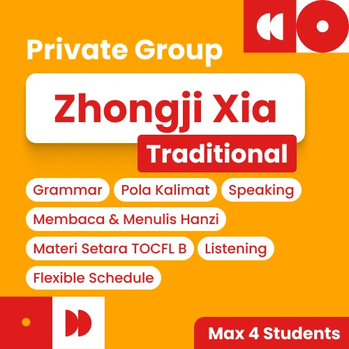 Kursus mandarin tradisional