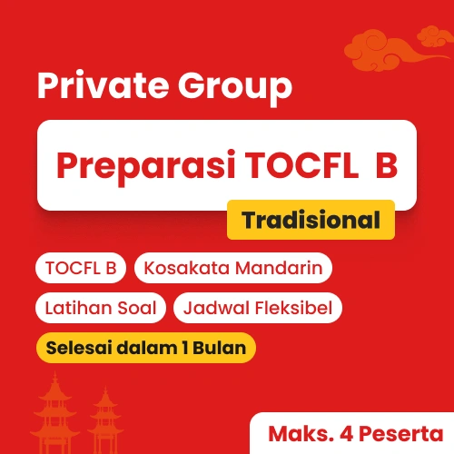 Kelas persiapan TOCFL by Cetta Mandarin