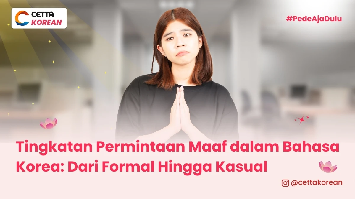 Semangat dalam Bahasa Korea: Hwaiting, Himnae, dll - Cetta