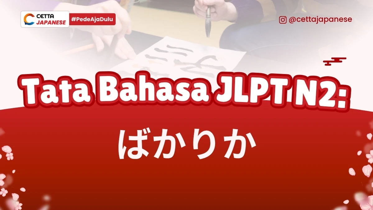 ilustrasi seseorang tengah berlatih menuliskan tata bahasa bakari ka