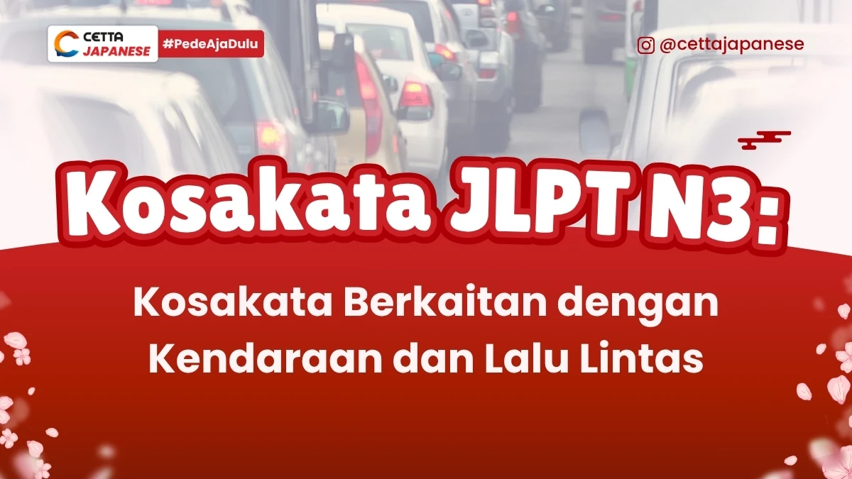 ilustrasi kenadaraan dan lalu lintas di Jepang