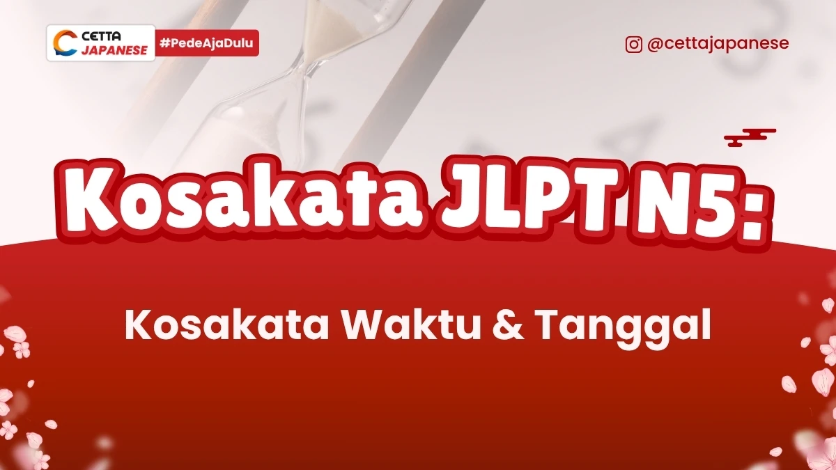 ilustrasi kosakata waktu dan tanggal dalam bahasa Jepang