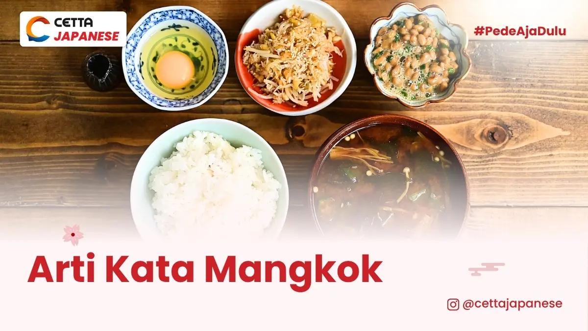 Arti kata Mangkok