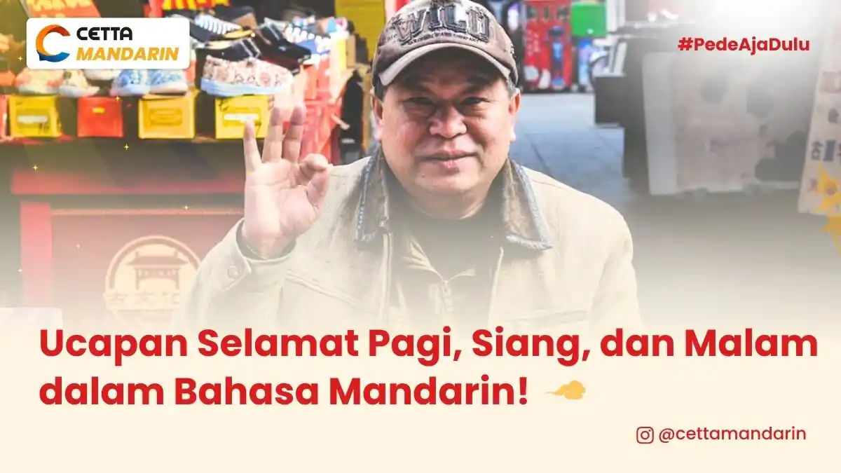 ilustrasi seorang laki-laki yang menyapa selamat pagi, siang, dan malam