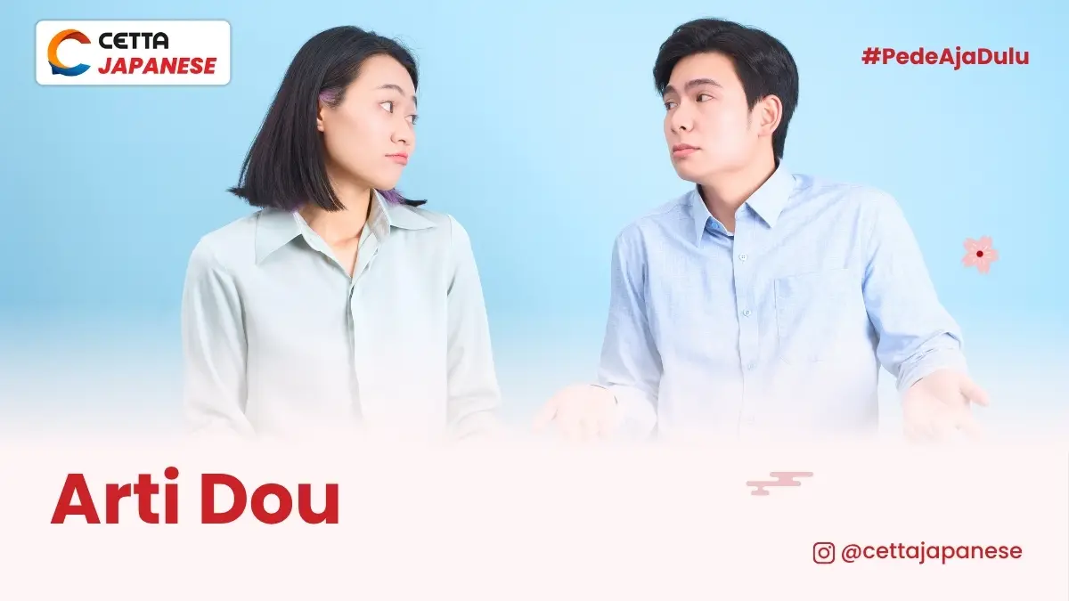 arti-dou