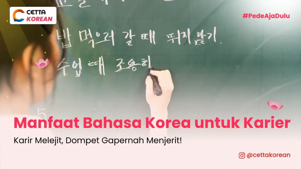 Seorang wanita sedang menulis di papan tulis menggunakan aksara Korea