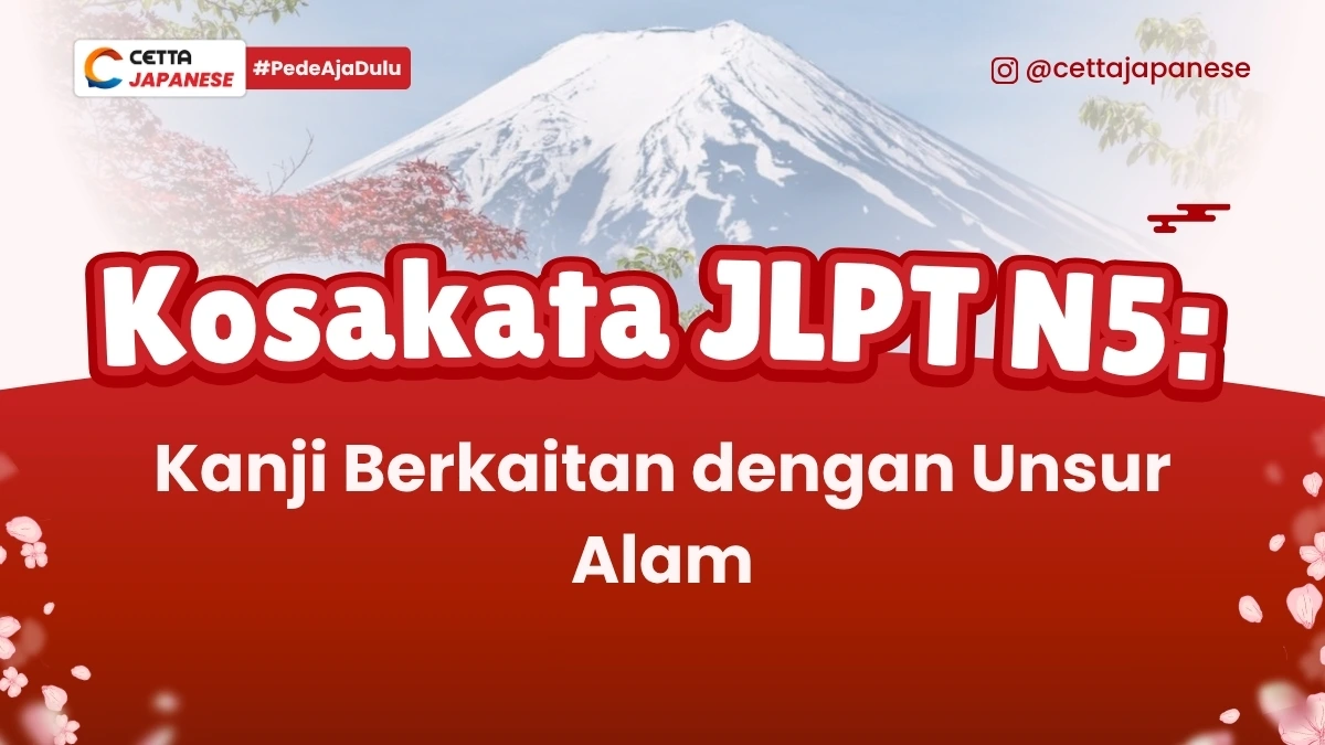 ilustrasi gunung fuji yang melambangkan unsur alam di Jepang