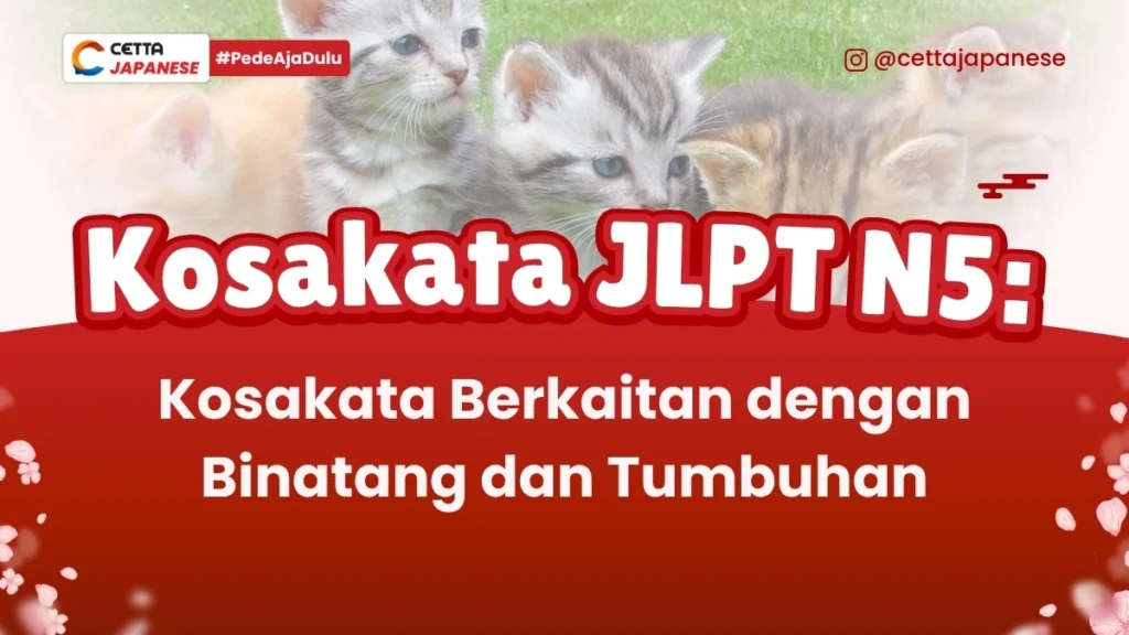 ilustrasi kucing yang dalam kosakata bahasa Jepang tentang binatang dan tumbuhan berarti neko