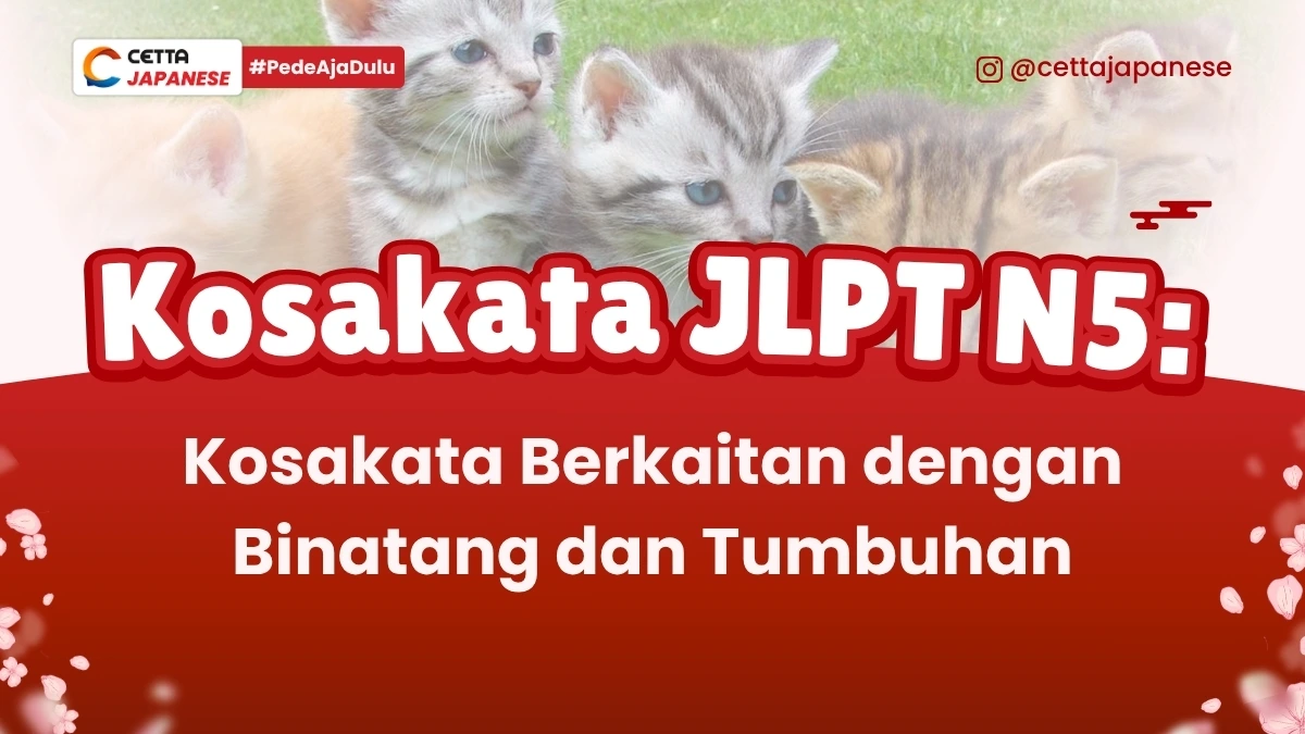 ilustrasi kucing yang dalam kosakata bahasa Jepang tentang binatang dan tumbuhan berarti neko