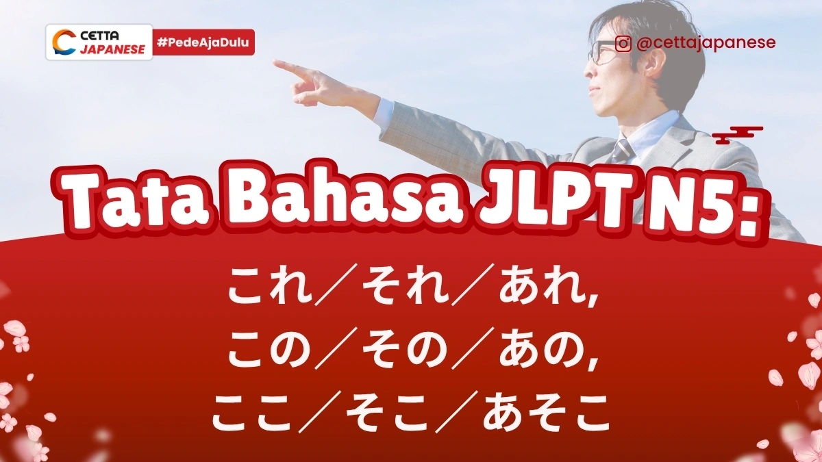 Orang jepang sedang menunjuk sesuatu